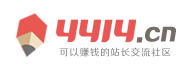 雨城区新闻网